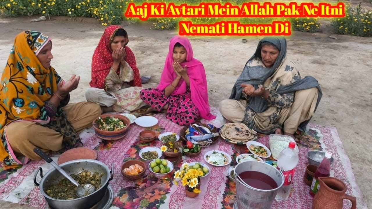 Aaj Ki Avtari Mein Allah Pak Ne Itni Nemati Hamen Di | Ariba Village Famil