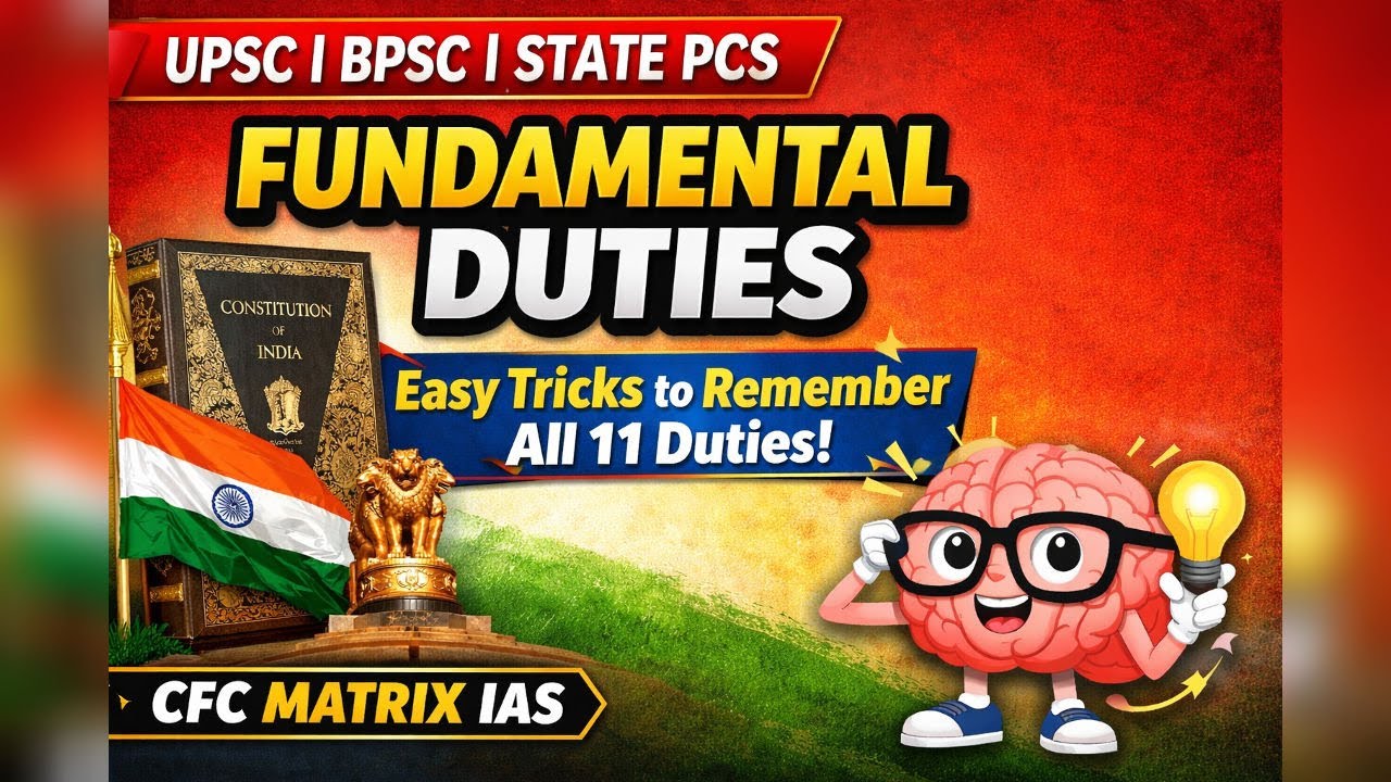 All 11 Fundamental Duties Explained with Easy Tricks | Article 51A | UPSC BPSC| State PCS