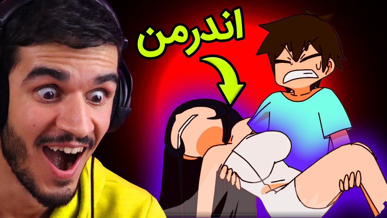انیمیشن اندرمن ماینکرافت - Minecraft Most Insane Creations #20