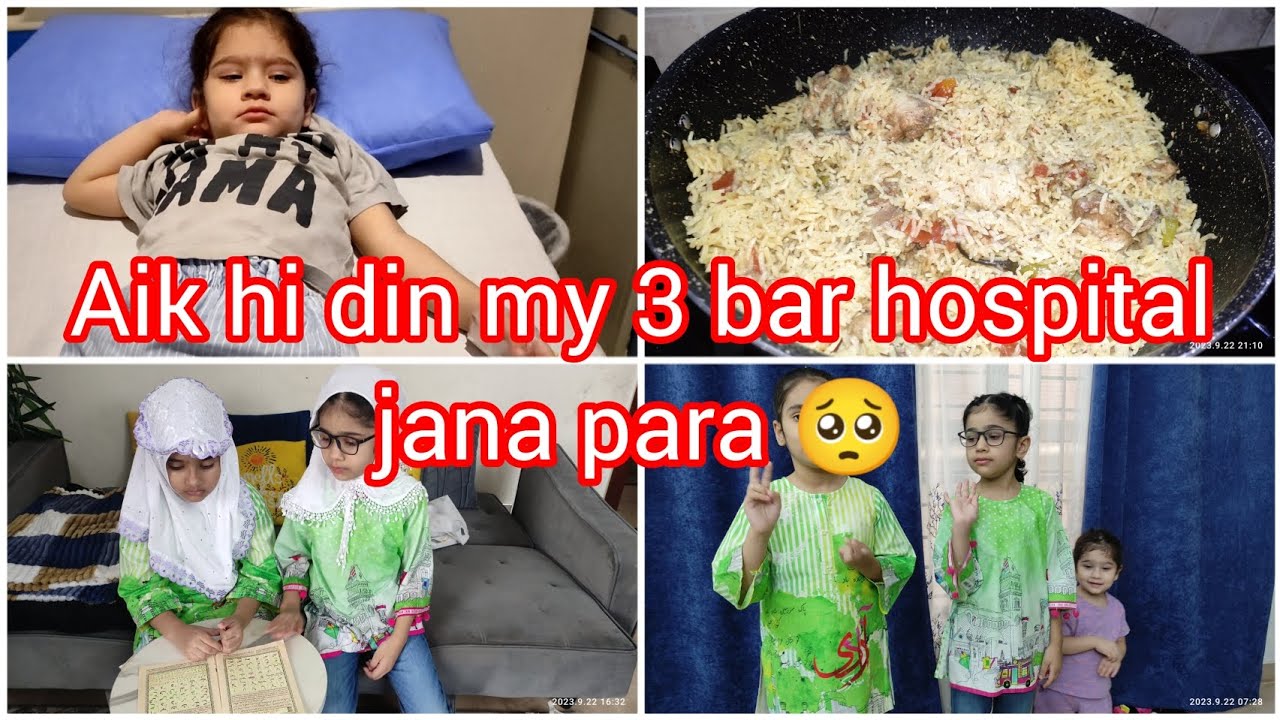 Izza is not well || duties of a mother