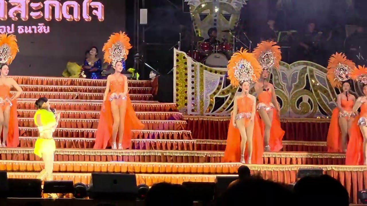 หนูไม่รู้ - ปริม เสียงสะกิดใจ