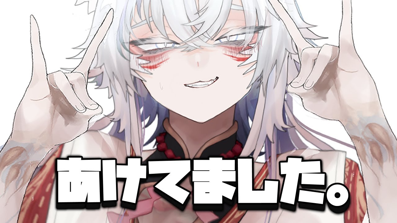 【雑談】🎍新年のご挨拶 ฅ【#vtuber 】