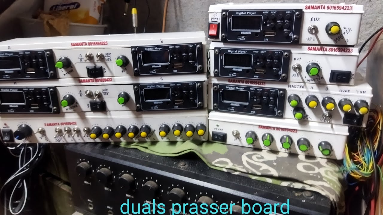 Dual and single gane booster #samantha sound #audioequipment  #musicsong 