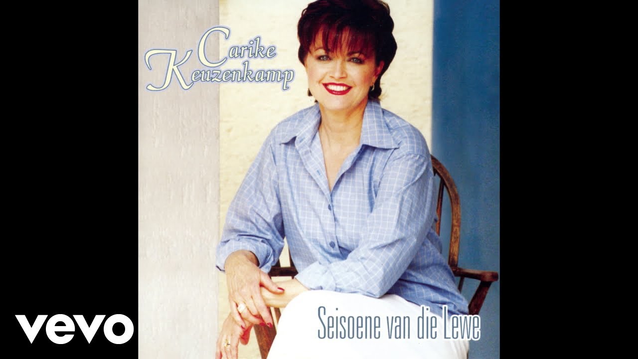 Carike Keuzenkamp - La Luna Blue (Official Audio)