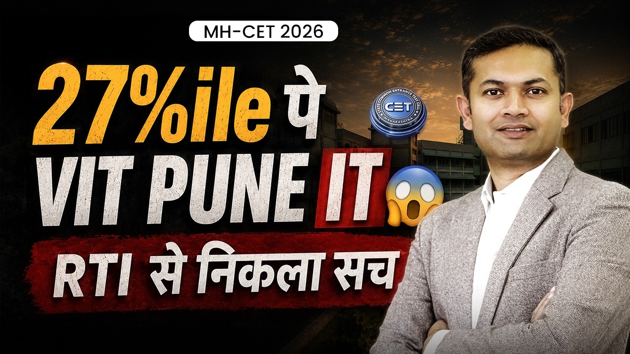27%ile Pe VIT Pune IT?! RTI PROOF 🤯 #mhtcet2026