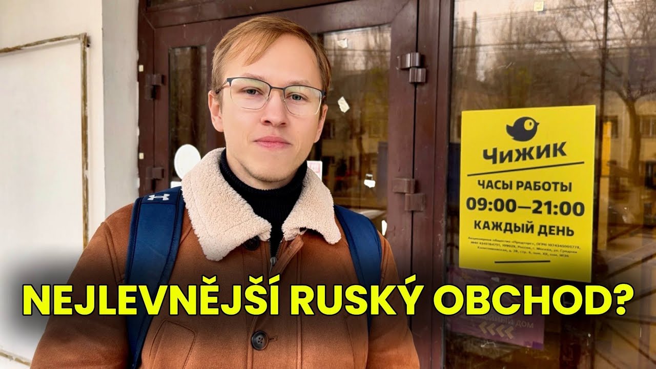 Самый дешевый продуктовый магазин в России? Чижик