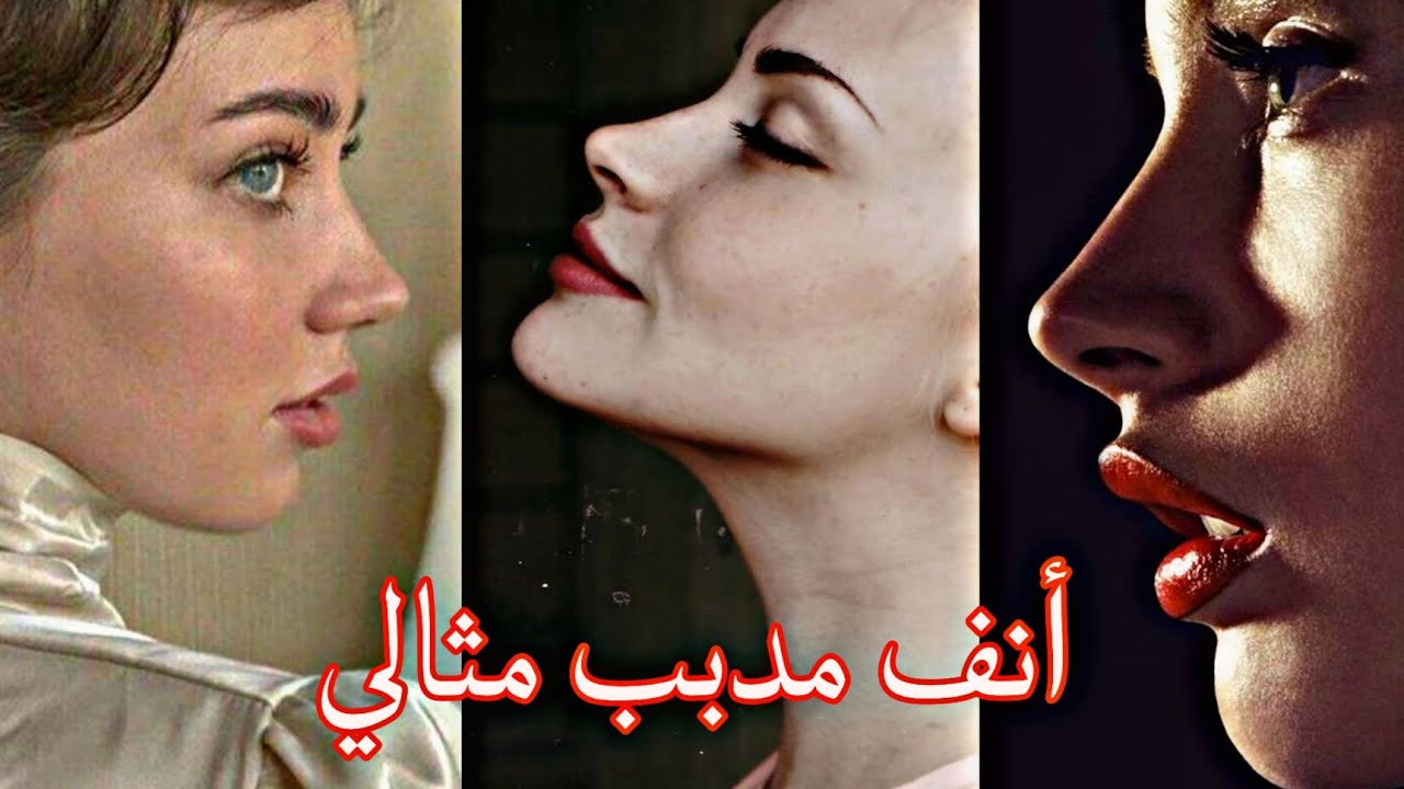 اقسم بالله سوف تلاحظ فرق واضح عندما تلتزم بالاستماع الي هذا المبرمج أنف مثالي من كل الجوانب ✨