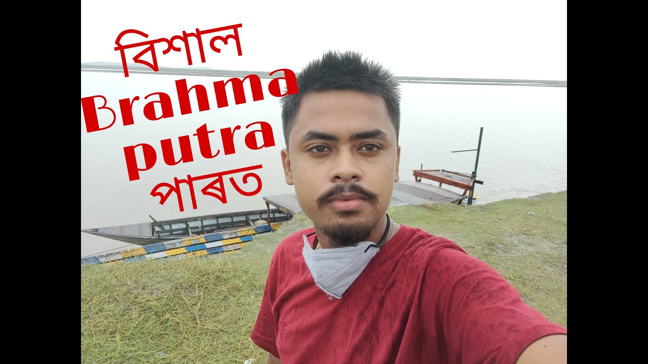 My 1st vlog ..... 👍👍👍