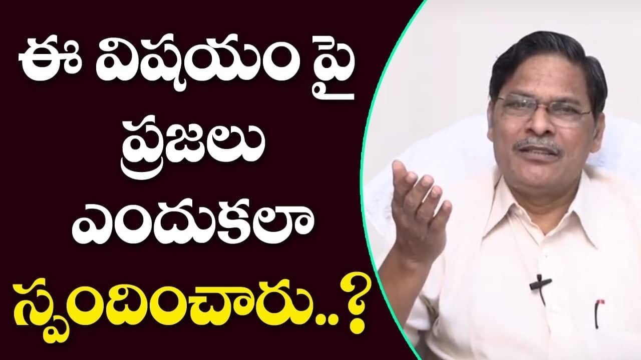S Veeraiah Analysis on Encounter | Disha Case | NHRC | Police Mistakes | T10 News
