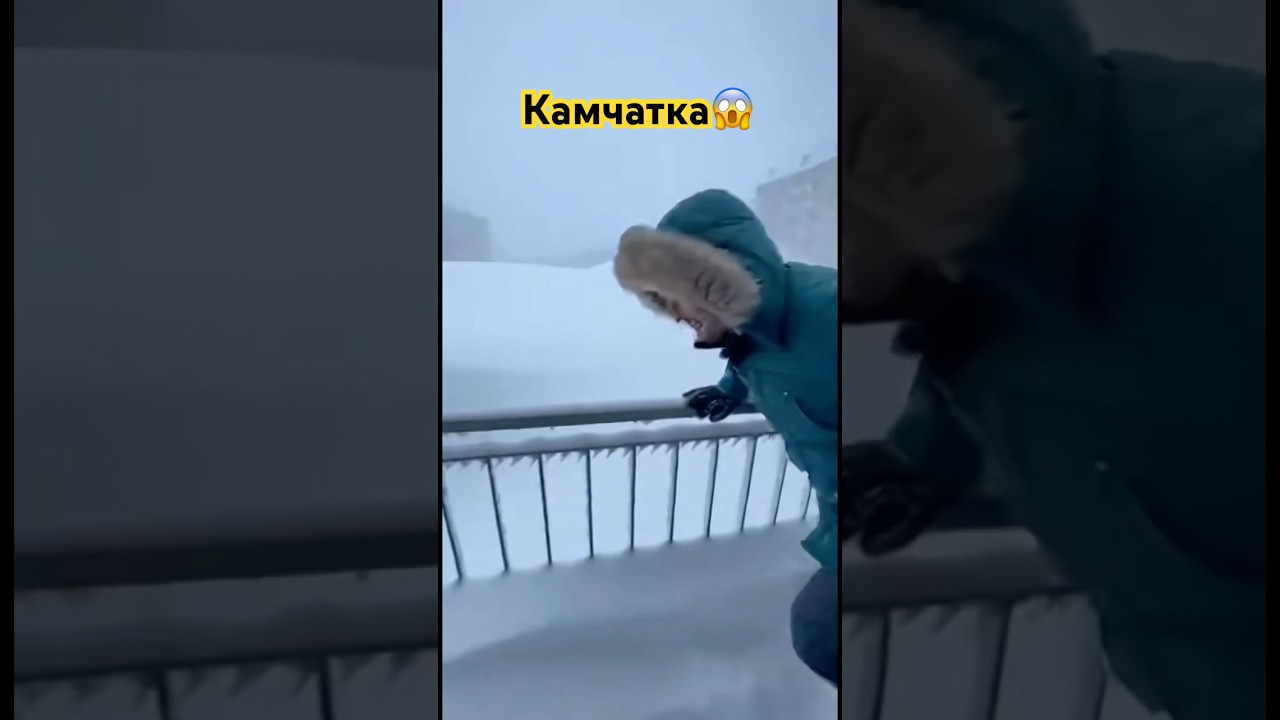 ❄️ 6 МЕТРОВ СНЕГА! Он ПРЫГНУЛ с балкона и ПРОПАЛ 😱 Камчатка