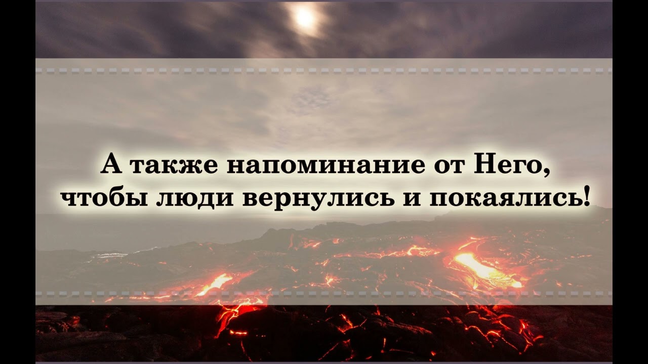 Пятничная проповедь: «Мы отправляем Наши знамения лишь для устрашения» | Шейх Абу 'Амр аль-Хаджури