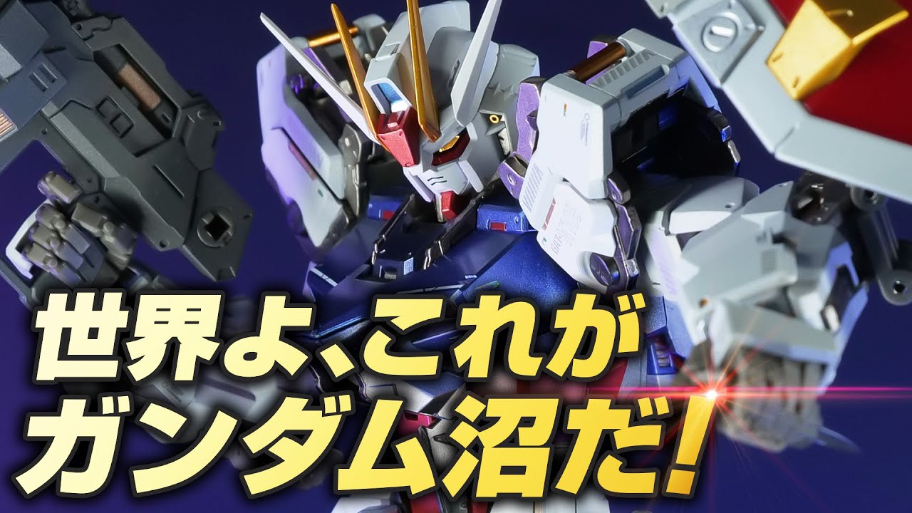 2万円のストライクガンダムが格好良すぎてちょっと引くレベル…【METAL BUILD STRIKE GUNDAM HELIOPOLIS ROLLOUT Ver.】