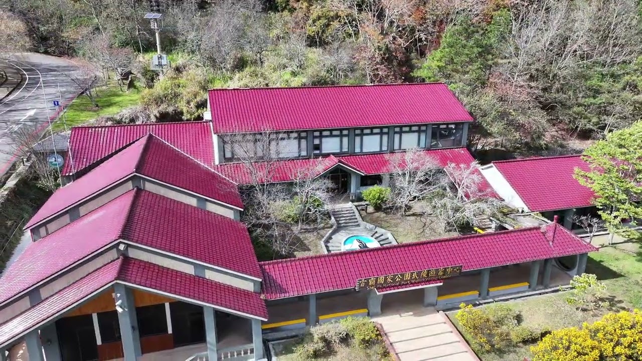 武陵農場  Wuling Farm , Taichung , TAIWAN