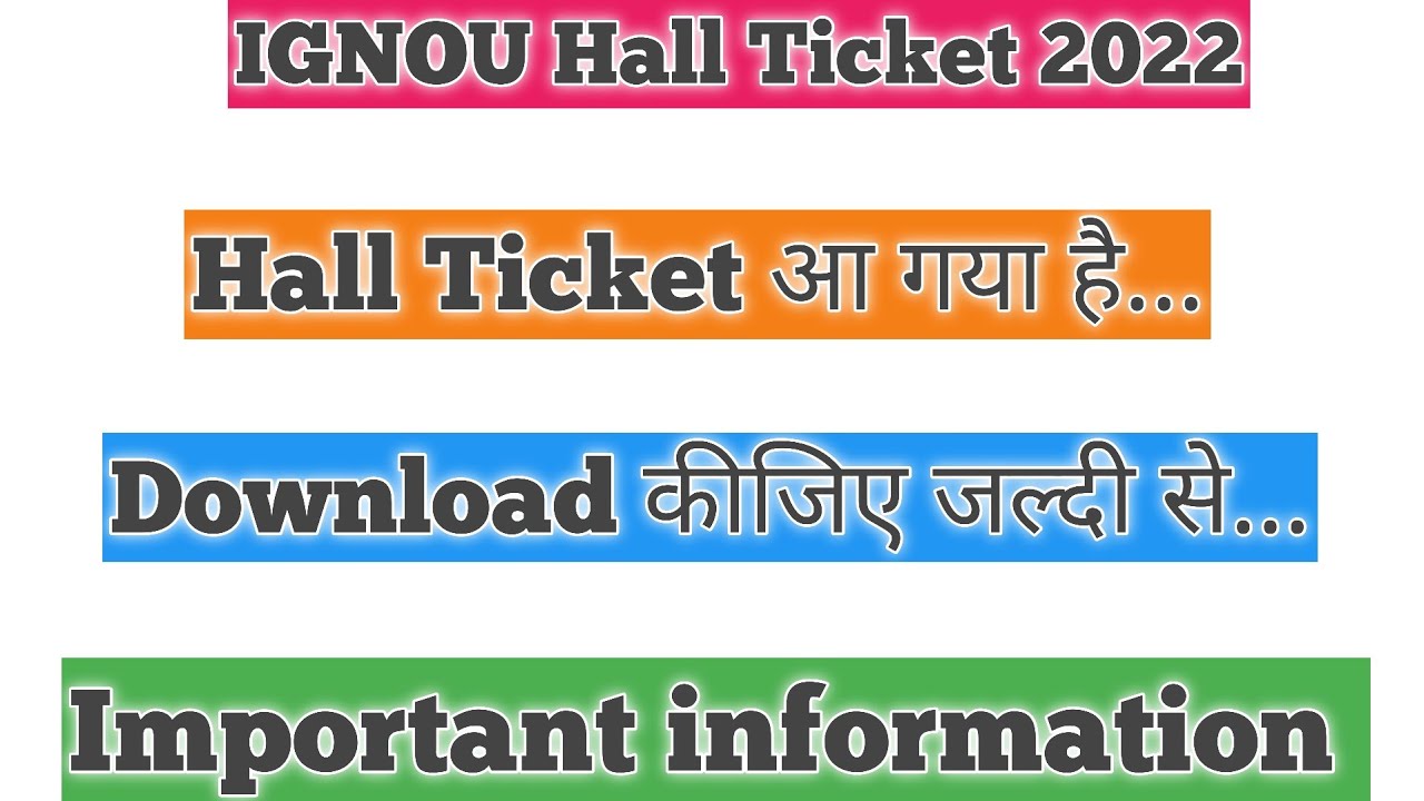 IGNOU Hall Ticket kaise download Kare 2022 how to download IGNOU Hall Ticket 2022 IGNOU Admit Card