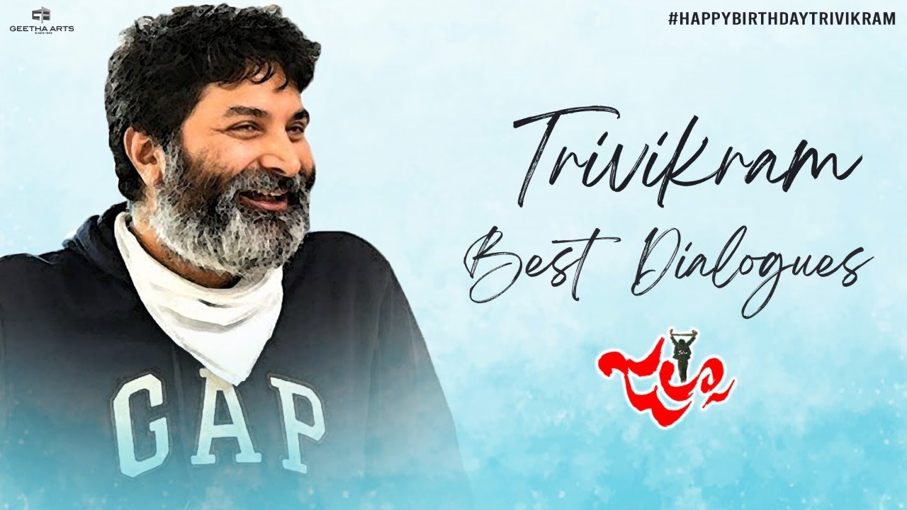 Trivikram Best Dialogues | Jalsa Movie Scenes | Pawan Kalyan | #HBDTrivikram | 01