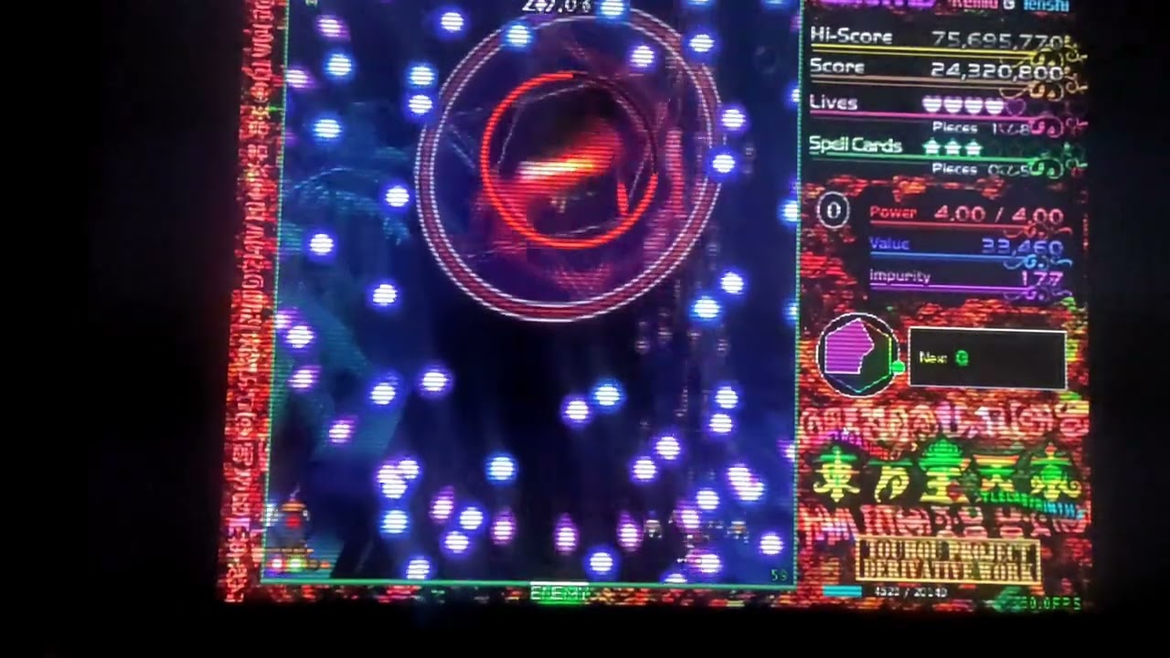 Touhou TCL (PC) - Lunatic - Stage 3