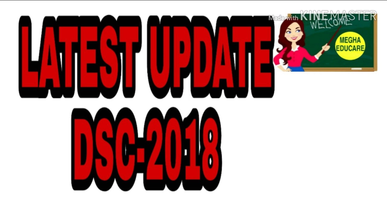 Apdsc 2018 Latest update || all lists completed