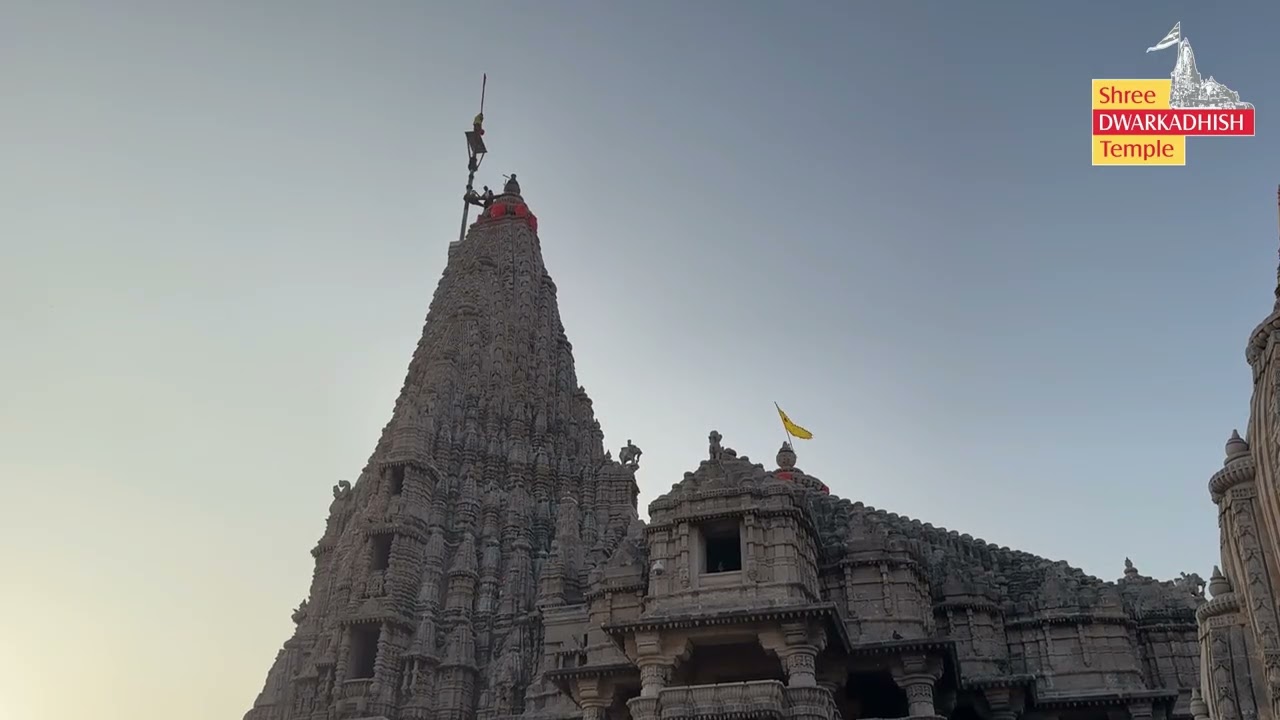Dwarkadhish Temple Dhwaja Arohan Dt.08/02/2026