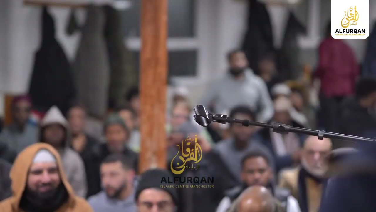 The End Of Fajr Reflection 1.0 - Celebration | The Quran Blueprint for Enlightened Living