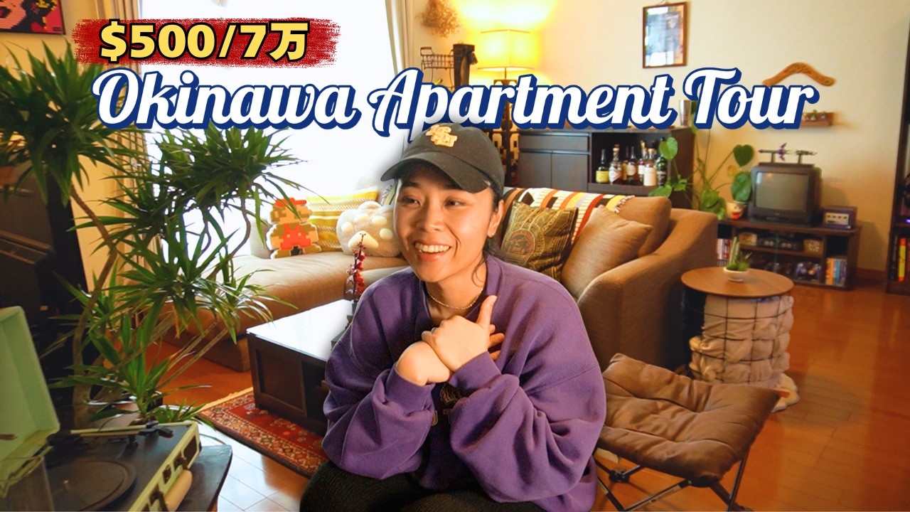 【国際夫婦】私達の愛の巣が進化しました..！？