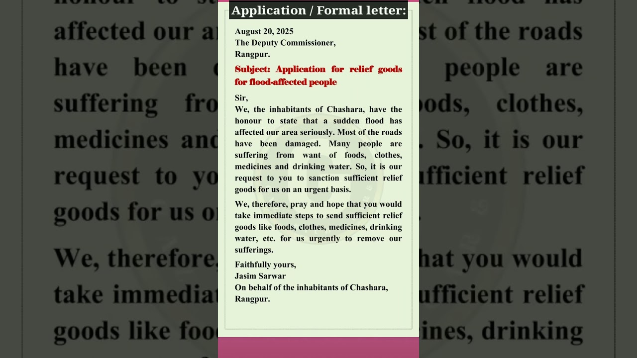 Application for relief goods for flood affected people | Formal Application for Flood Relief #ssc