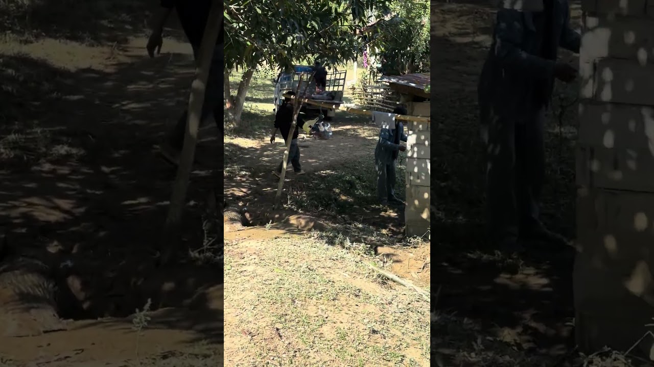 #เว้าแล้วกะไป