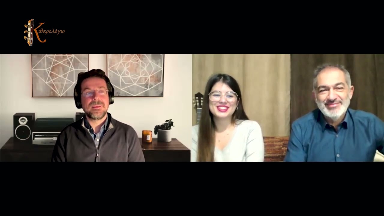 Kitharologio - An interview with Dejan Ivanovic