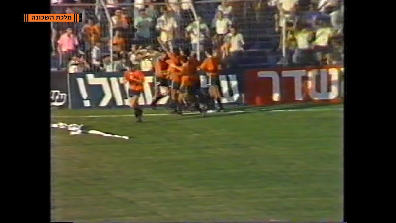 בני יהודה – בית