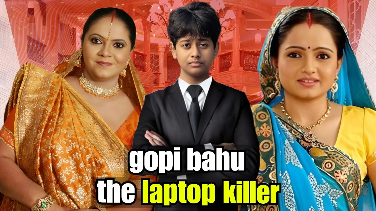 Gopi Bahu Who Washed The Laptop To Remove Virus From It 💀