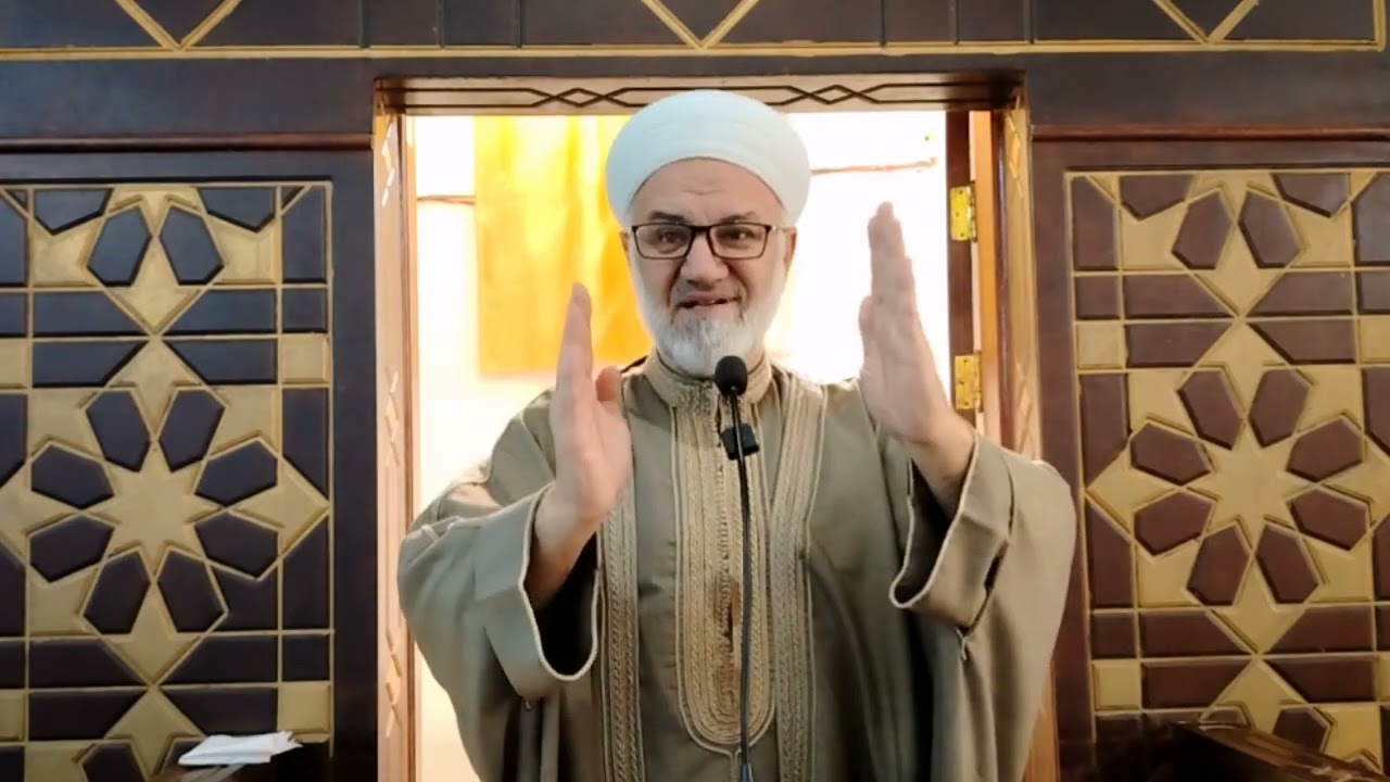 وإذا ما غضبوا هم يغفرون - خطبة الجمعة جامع المحطة الزبداني ٠٣ تشرين الأول ٢٠٢٥م 