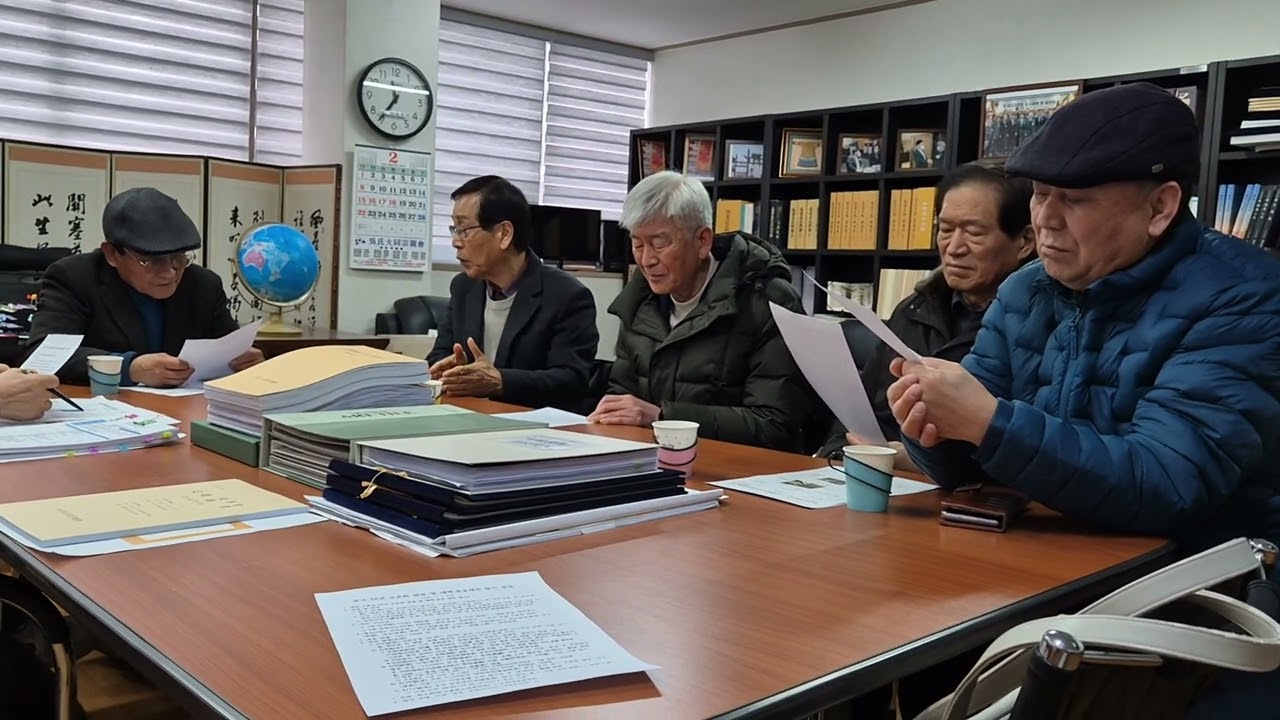 해주오씨 대종회  오영택 회장 임원 광화문  사무실  중국무석 태백제사제전  참석  회의