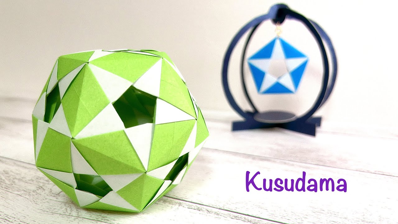 折り紙 星のくす玉を作ってみた!作り方/How to make a star kusudama.Origami.Modeler origami.Unit origami.Paper craft.