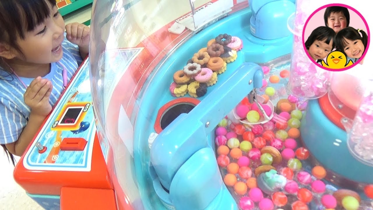 500円チャレンジ！　ゲームセンターで遊んだよ！　HUGっと！プリキュア　おもちゃ　お出かけまりちゃん　4歳　2歳