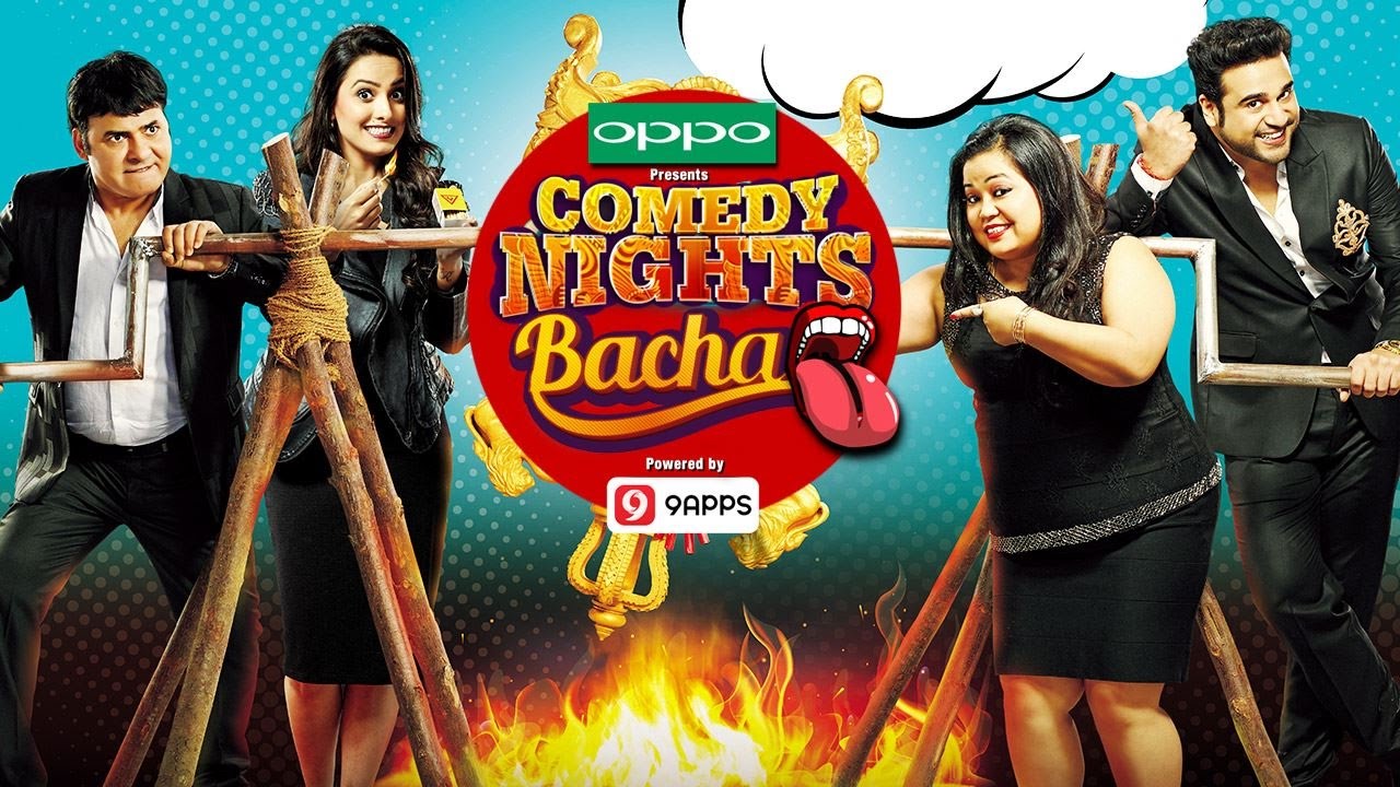 comedy nights bachao (vinod kambli)