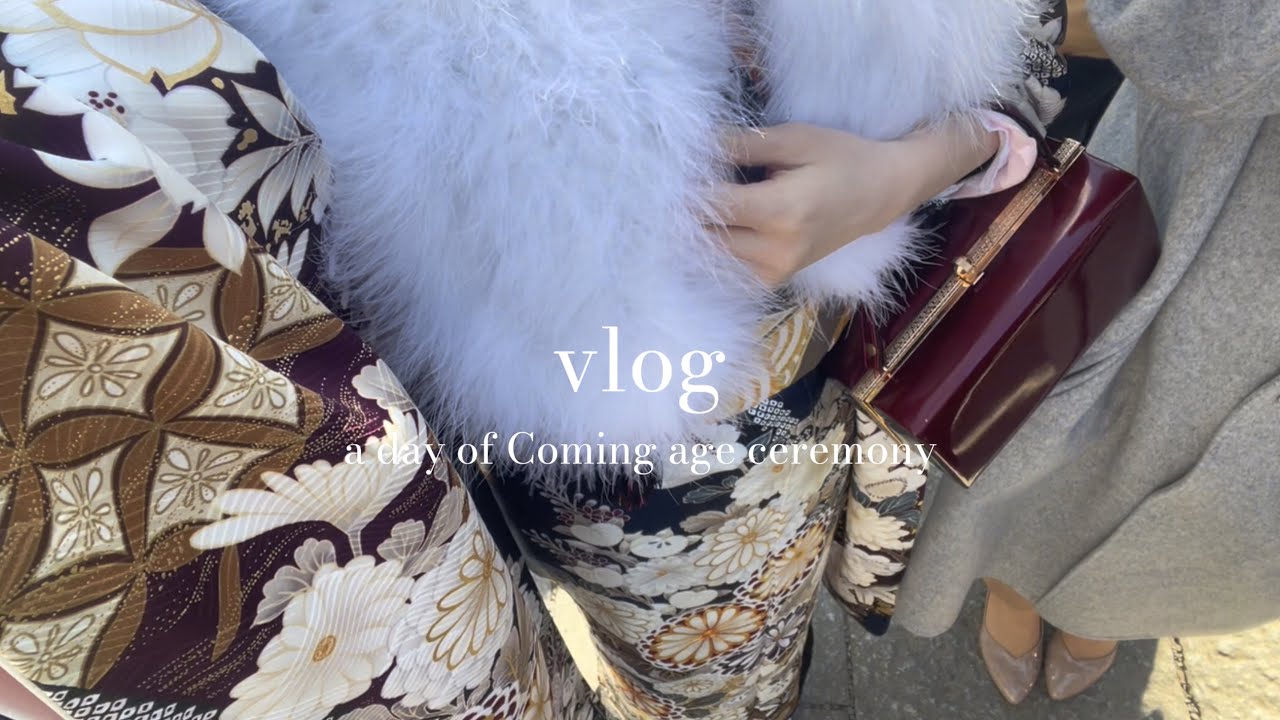 【vlog】成人式の1日🫶🏻式典、同窓会、パレスで夜カフェ🍰🥂💕