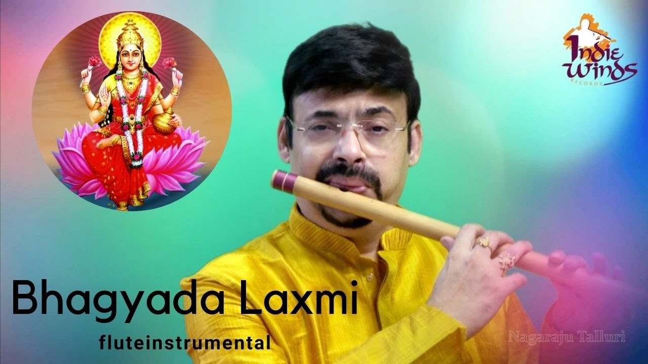 Bhagyada Lakshmi Baramma | Flute Instrumental | Nagaraju Talluri