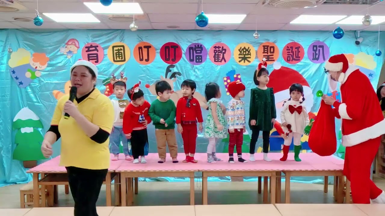 2026年1月25日