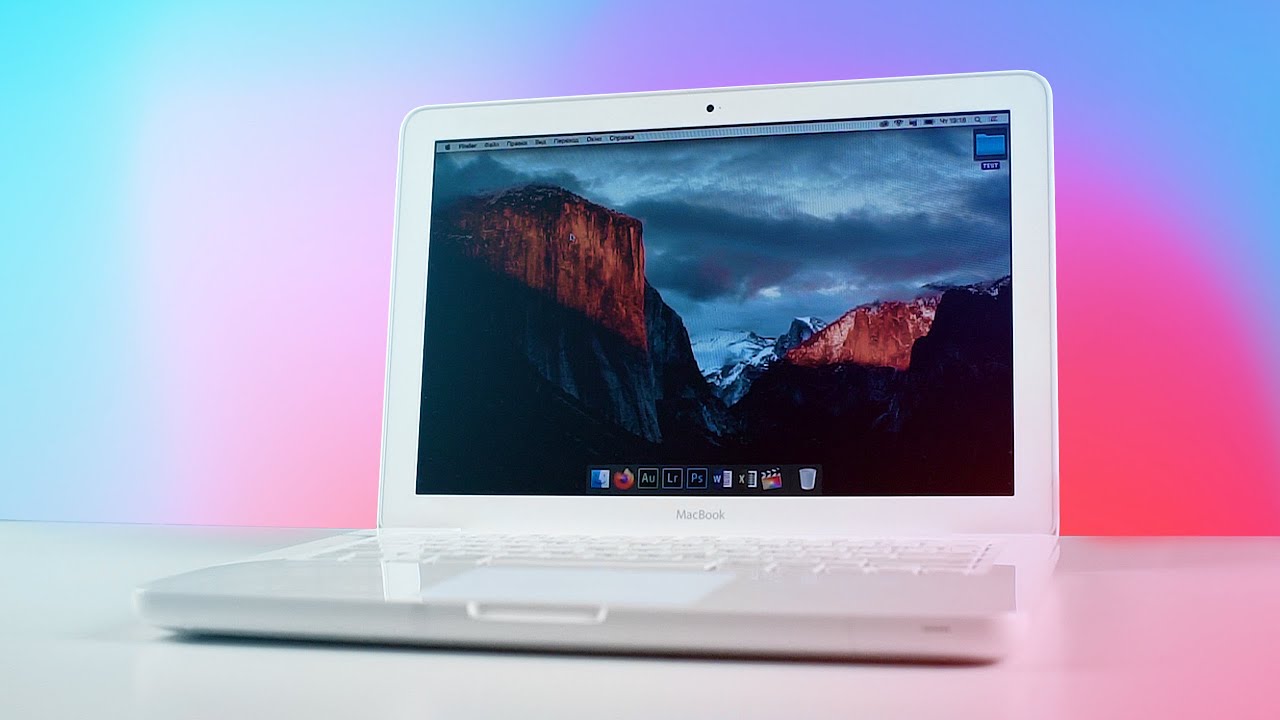 ЧТО НЕ ТАК СО СТАРЫМИ MACBOOK?