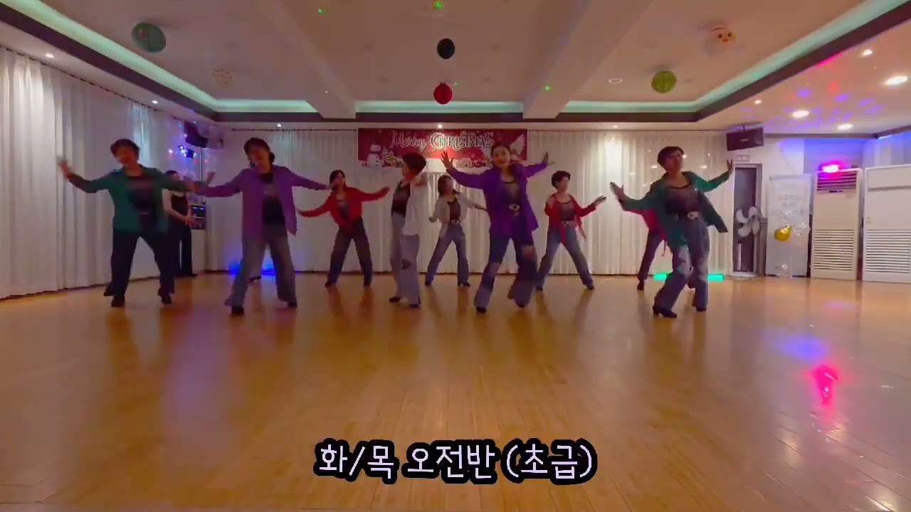 🎅🎄라인댄스 퀸 코리아 #충주지부 # 🤶🎄🎅크리스마스 추억 만들기 👠💃미니파티 🎉