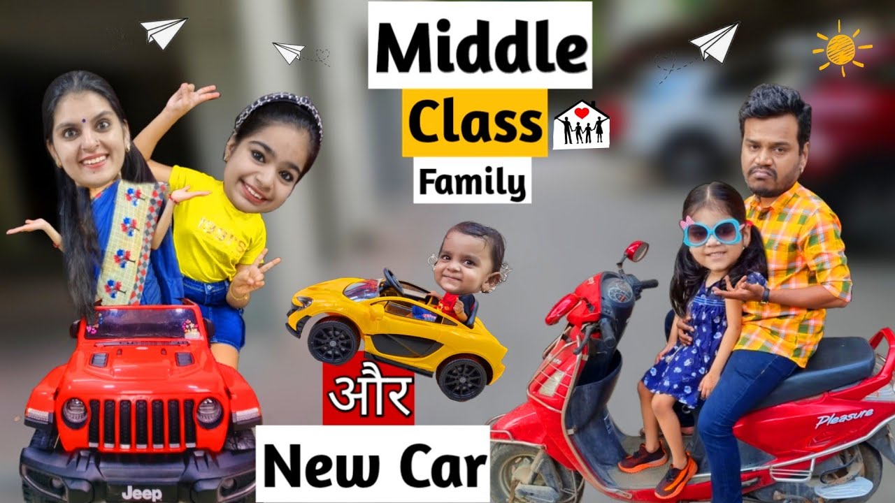 Middle Class Family Aur New Car || Ajay Chauhan #ad#paidpromotion#coindcx