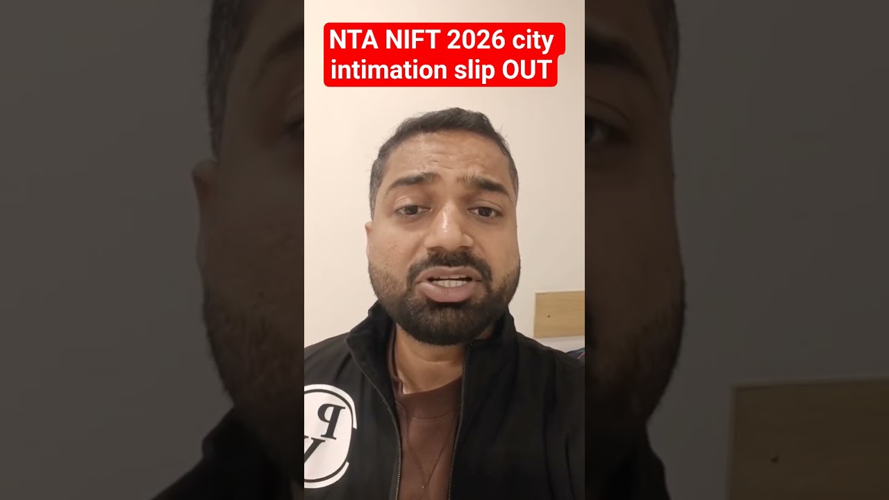 NTA NIFT 2026 City Intimation Slip OUT #NTA #NIFT2026