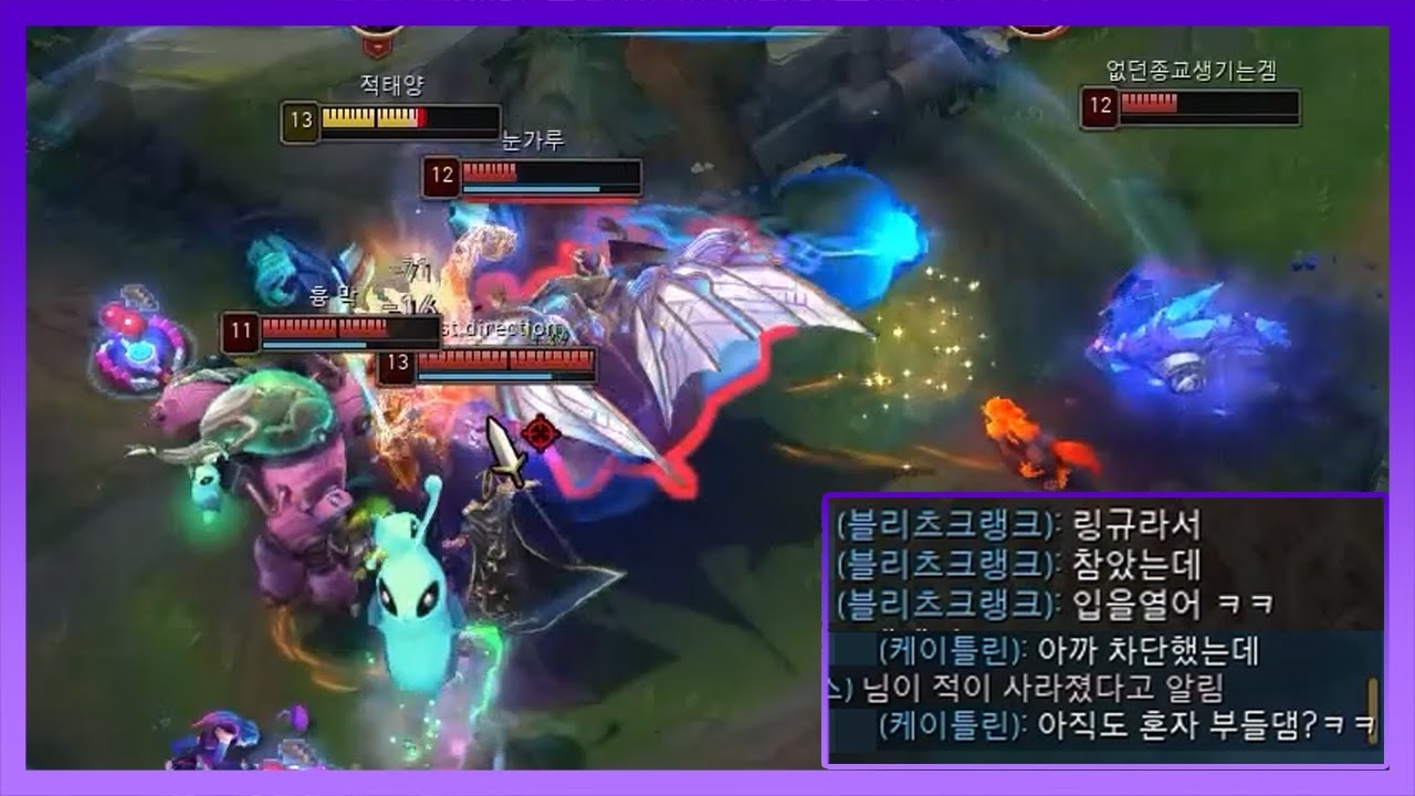 제발 싸우지말고 게임해주세요