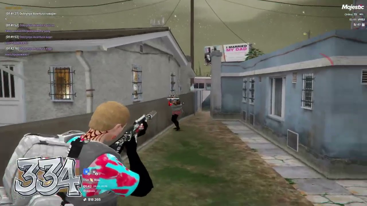 King of Warzone // Avantura // 334