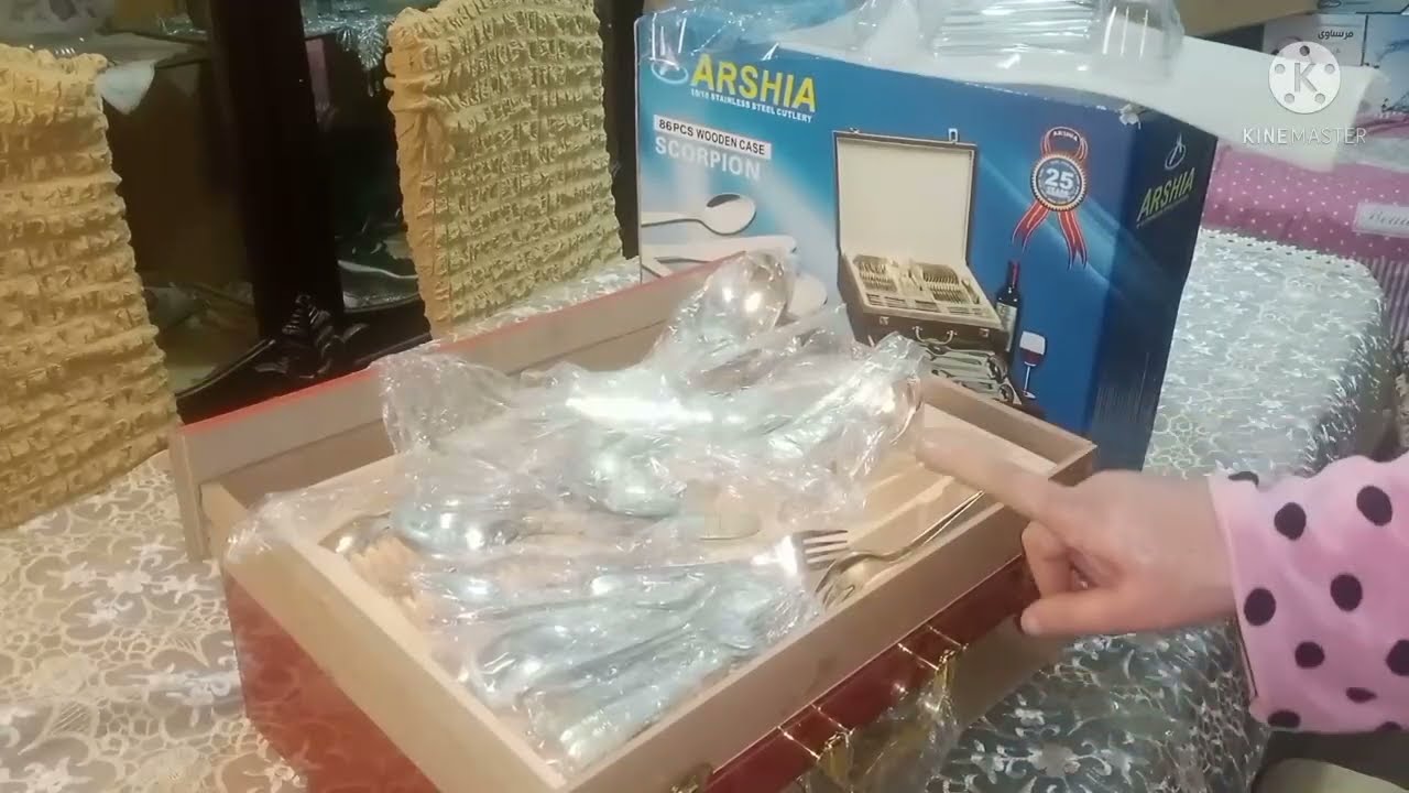 ريفيوا كامل عن شنطه معالق ارشيا الماني الاصلي من التقليد ورشاقه سكاكين Bass