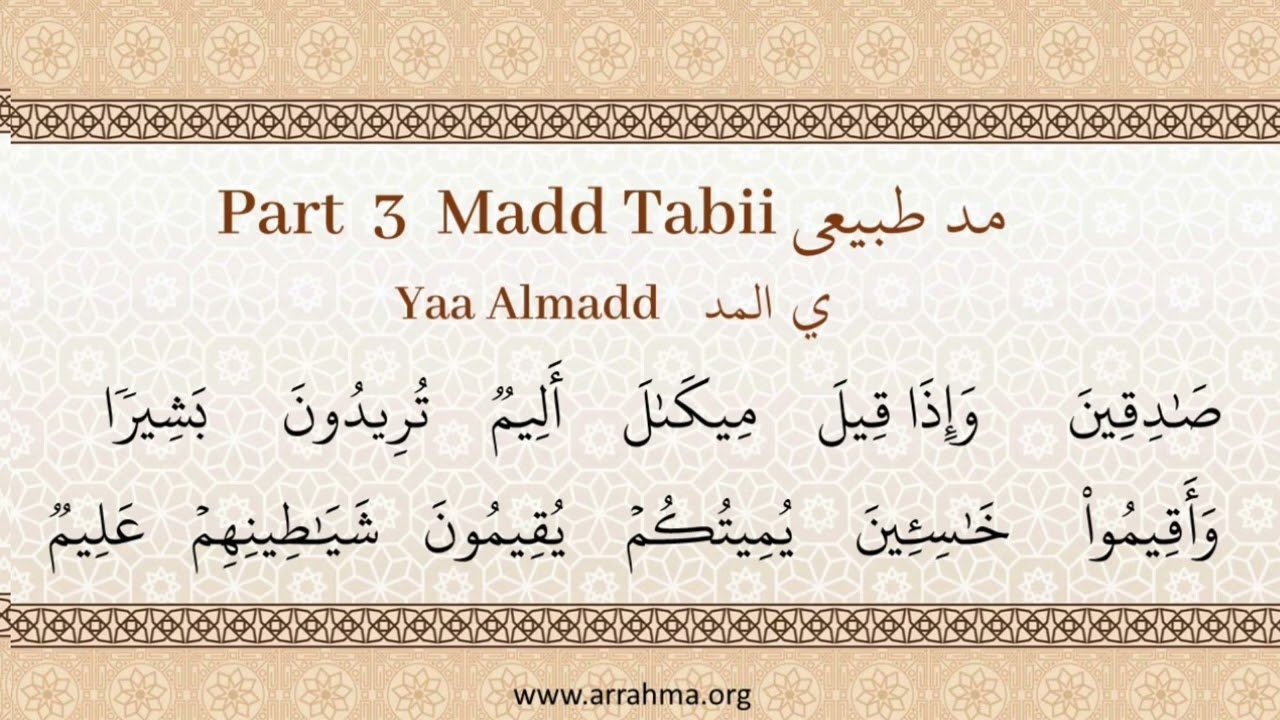3. Madd e Tabbai 3