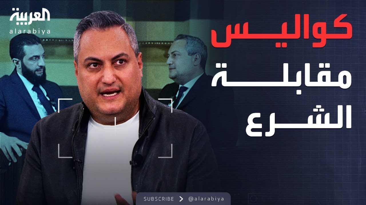 كواليس يتم الحديث عنها لأول مرة عن مقابلة 