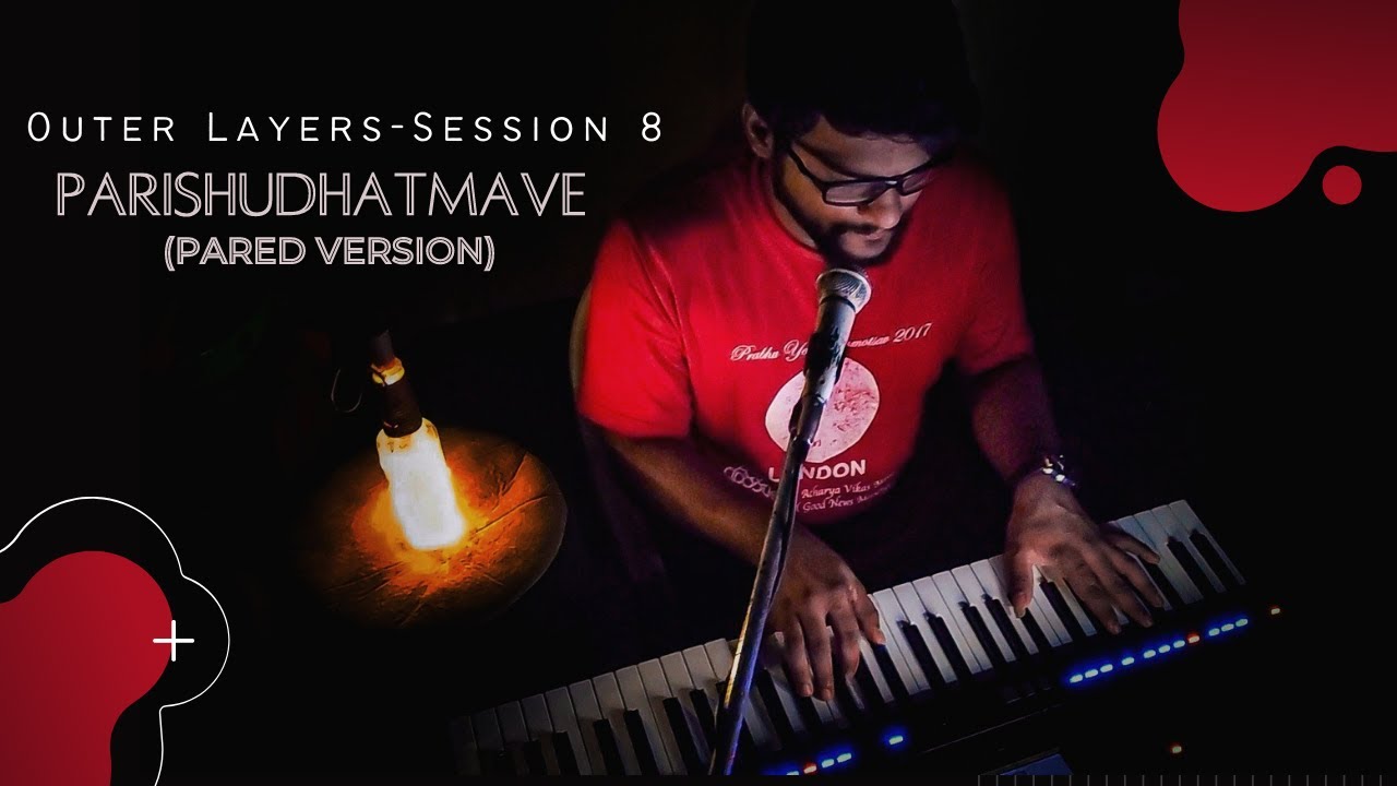 PARISHUDHATMAVE (Cover) - Precious Jacob (Prod. by Noble Jayan Israel)