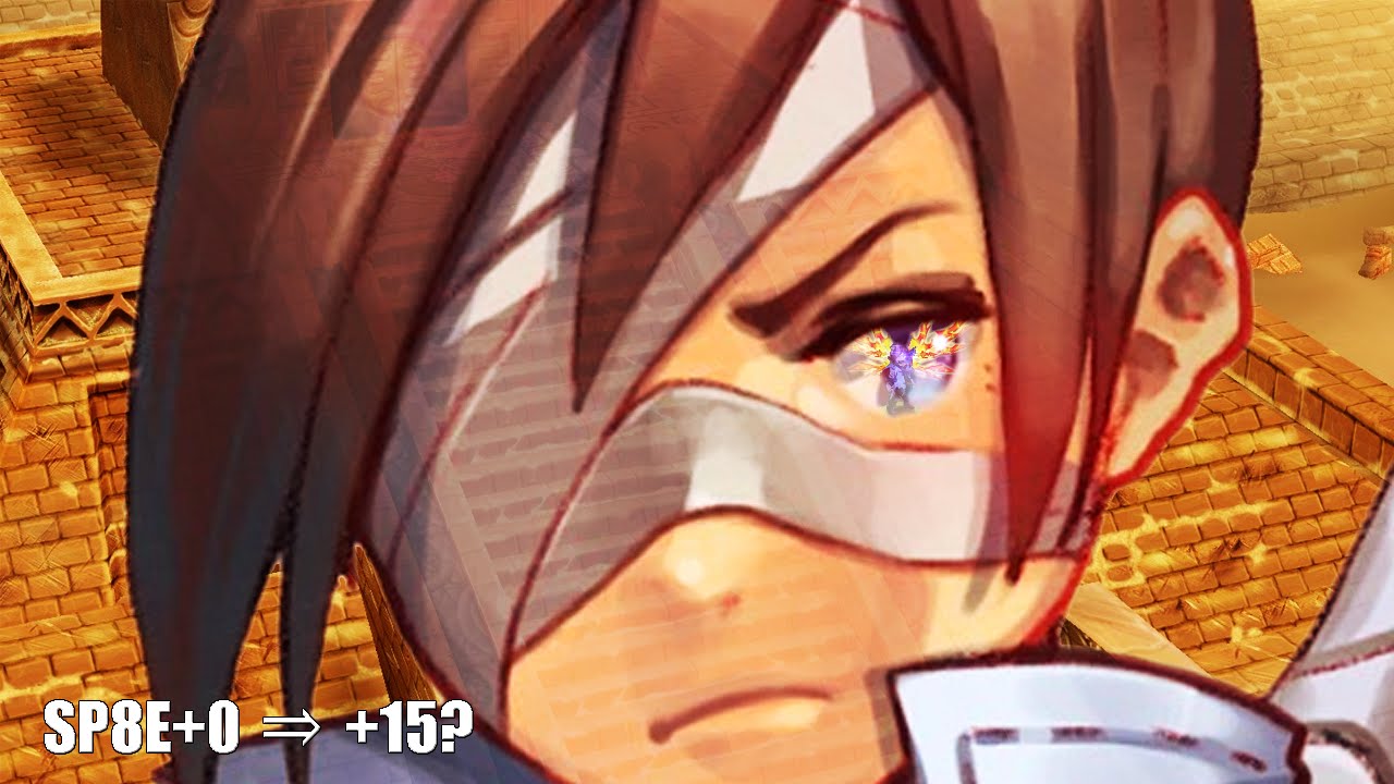 [Nostale] SP8E +0 &rArr; +??