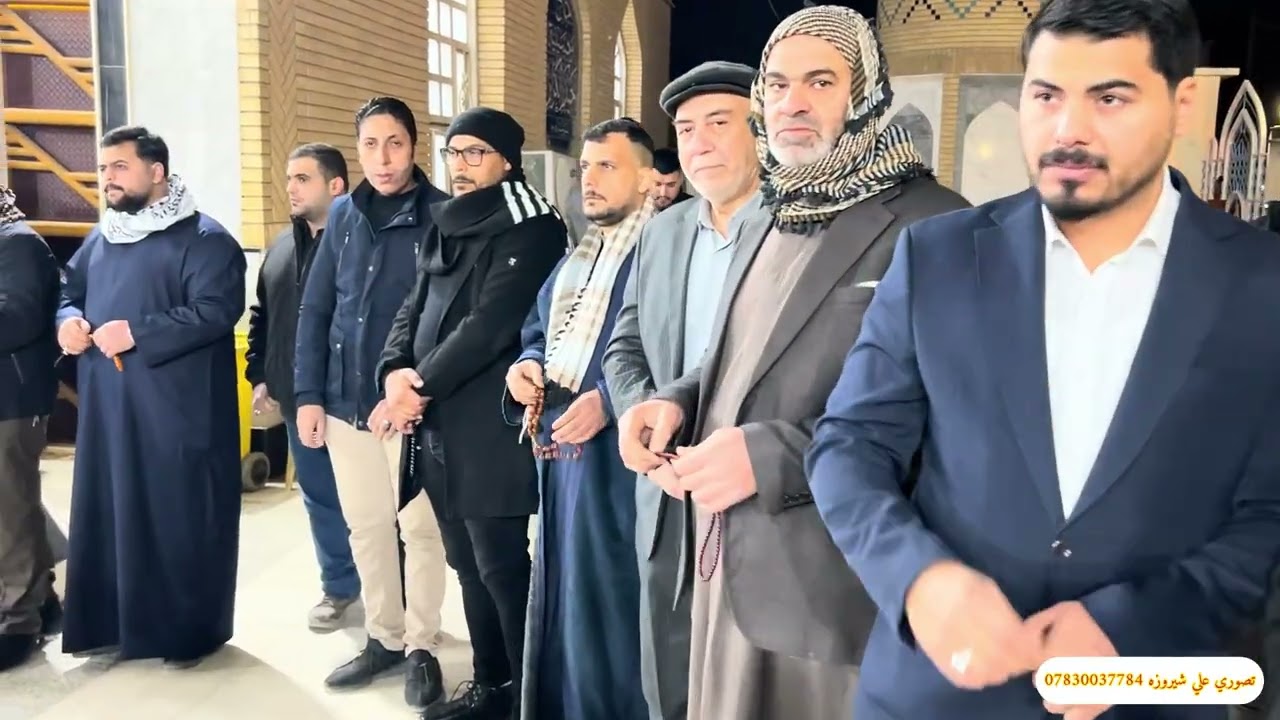 فاتحة المرحوم خادم الحسين ع الشاب تحسين حسن دوش التميمي تصوير علي شيروزه 07830037784