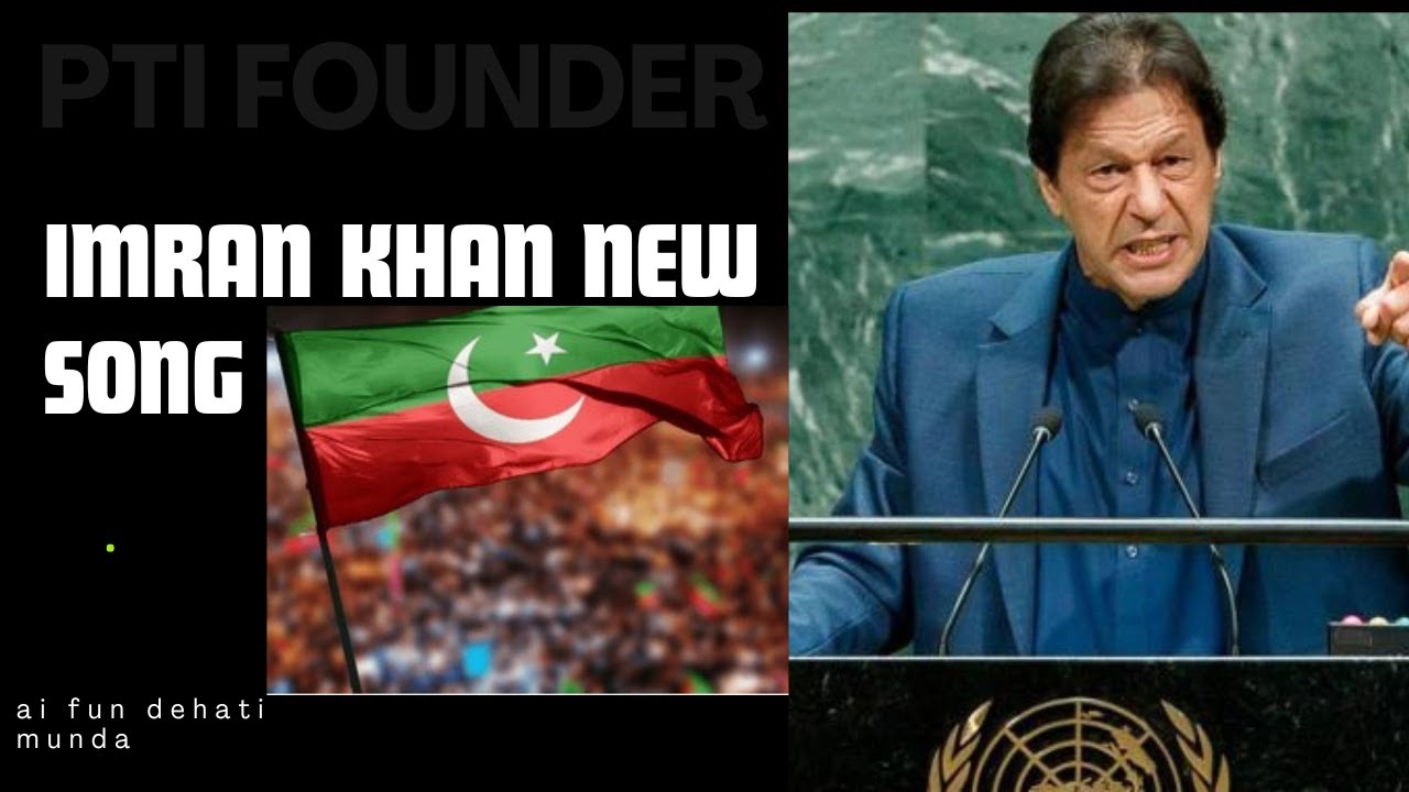 Imran khan song new| 2026|viral song |ai generated song |love with imran khan